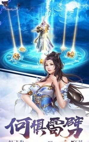 別樣的江湖