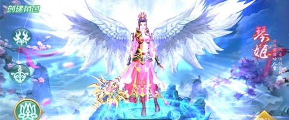 仙剑3之邪剑仙