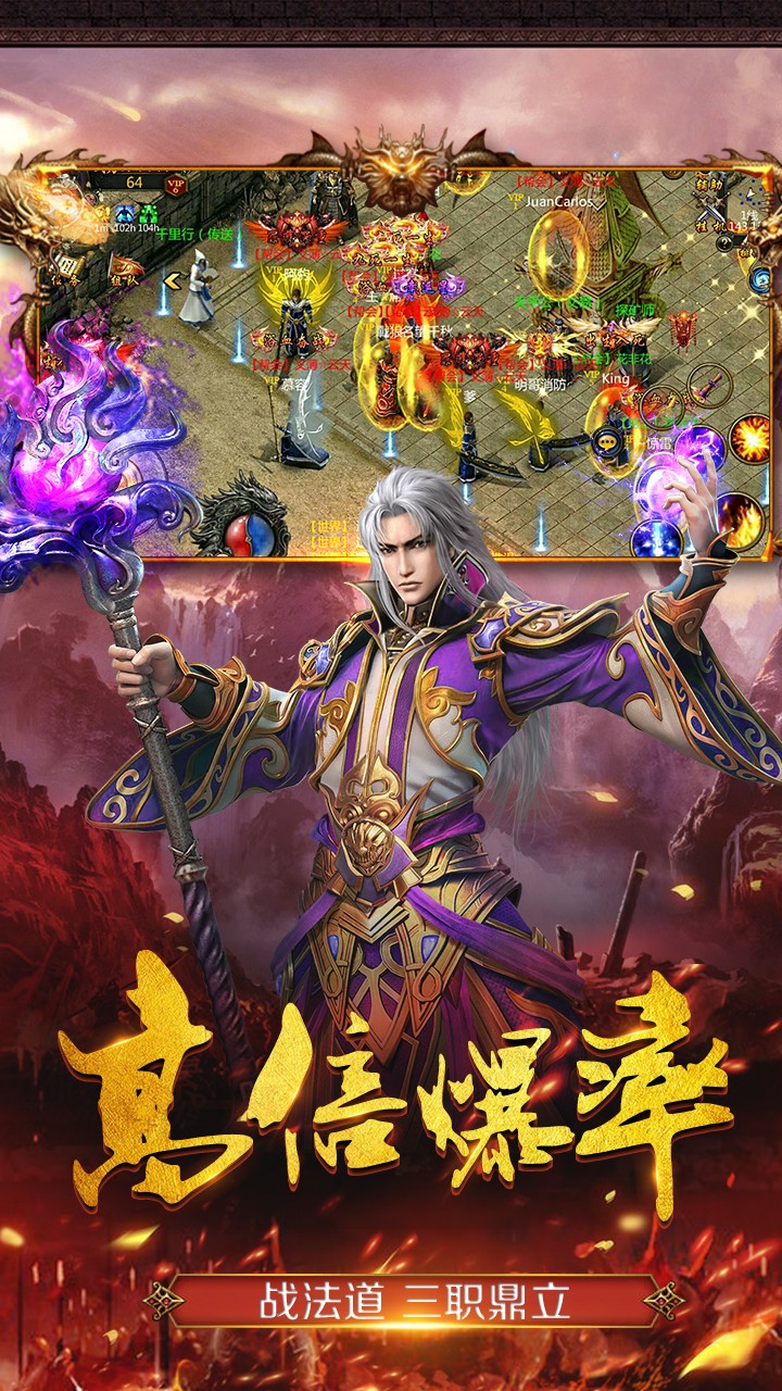 商海争霸 果盘版
