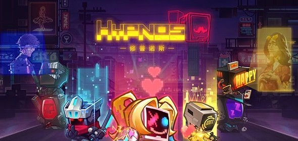 修普諾斯Hypnos