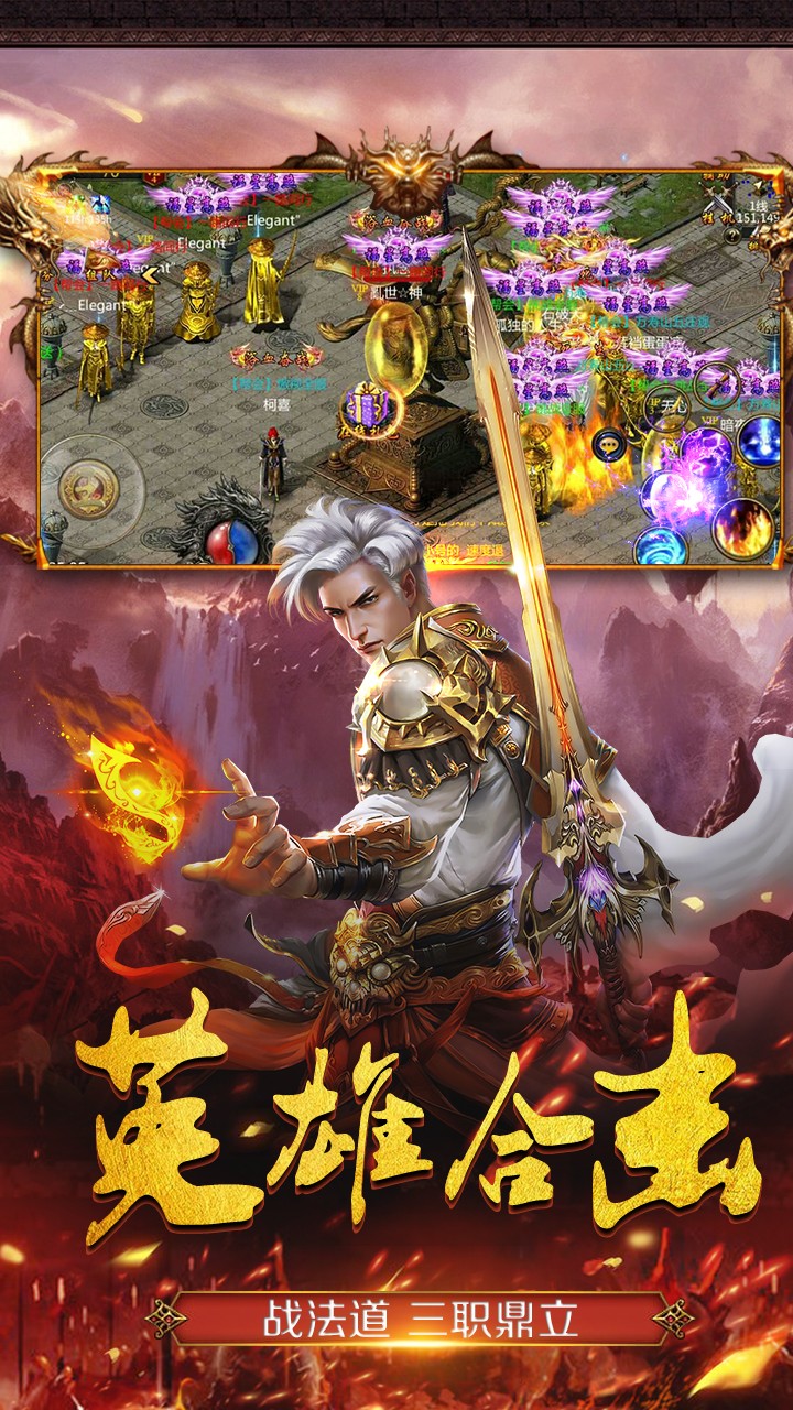 商海争霸 果盘版