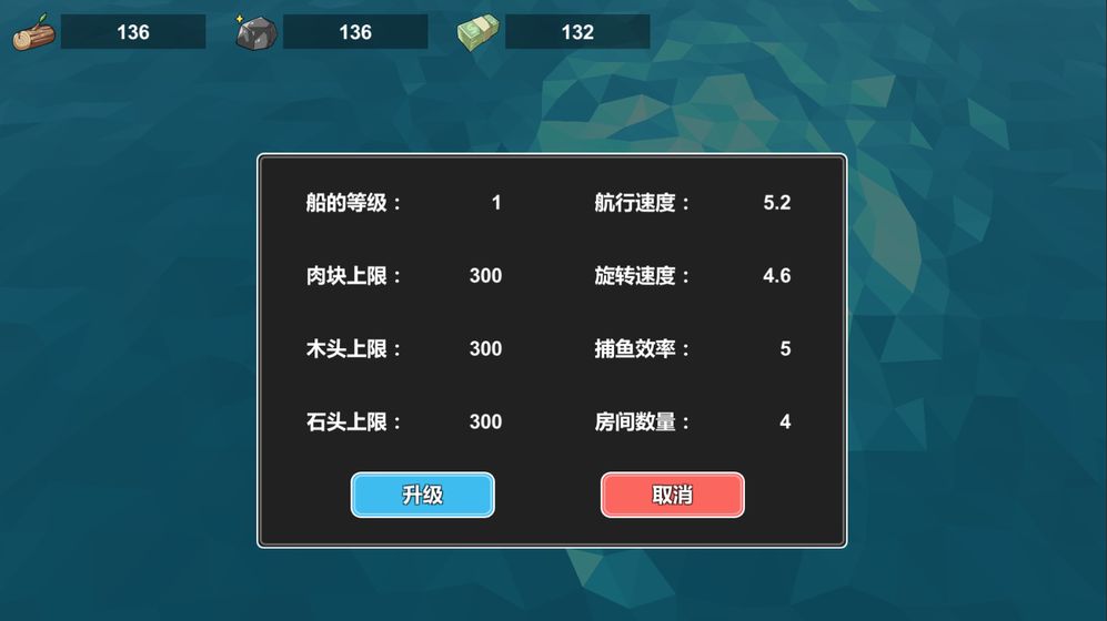 出海吧！