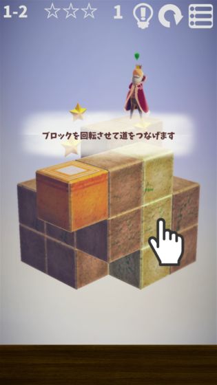 立體花園