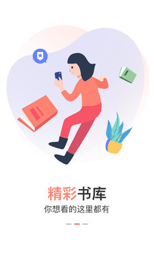 巨鯨免費小說