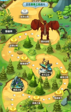 無限世界天之道