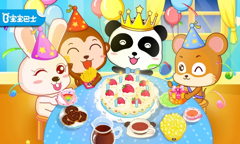寶寶生日派對