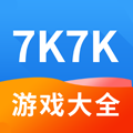 7k7k游戏盒