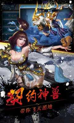 魂天诀