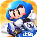 跑跑卡丁車內測版