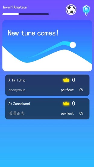 無(wú)限音速