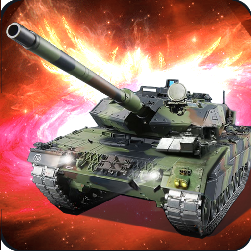 坦克爭霸大戰 九游版