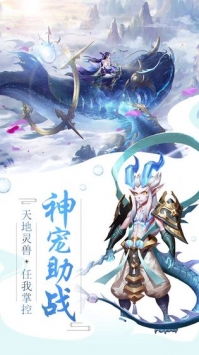 剑玲珑