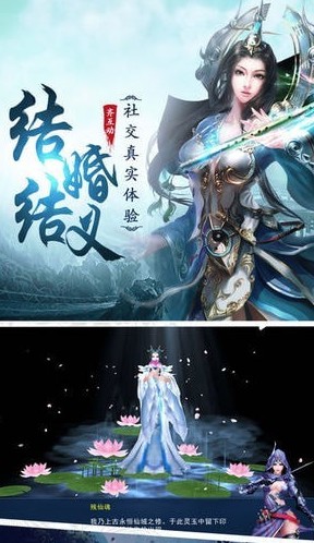 大侠来了