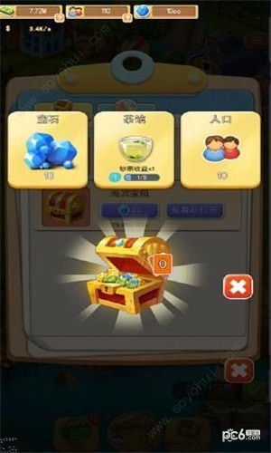 點(diǎn)點(diǎn)小鎮(zhèn)