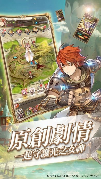 克瑞因的紛爭(zhēng) 測(cè)試版