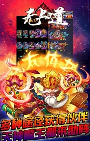哈乐天下