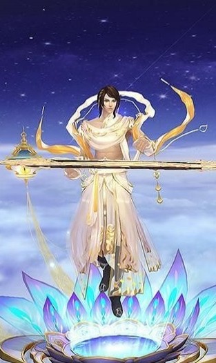 六界情缘录