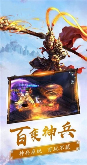 紫龍劍域