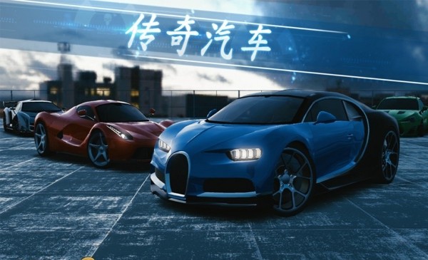 多人停車