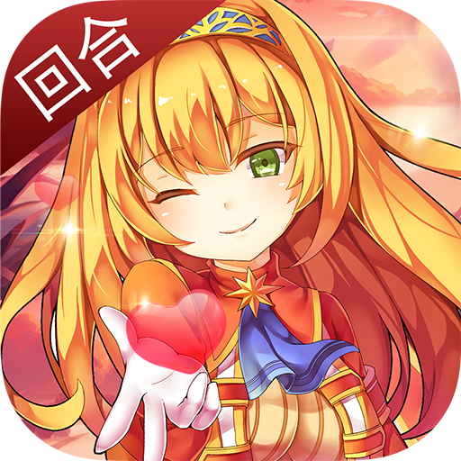 魔星戰紀 九游版