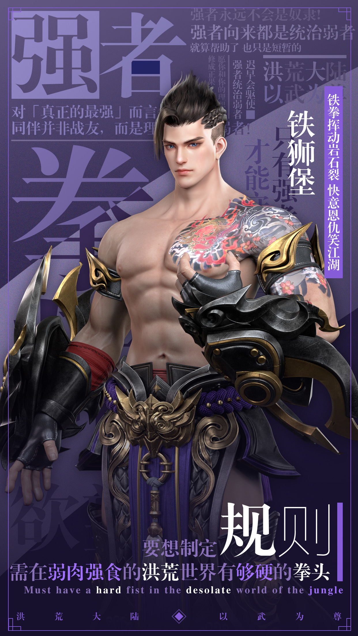 星云纪 果盘版