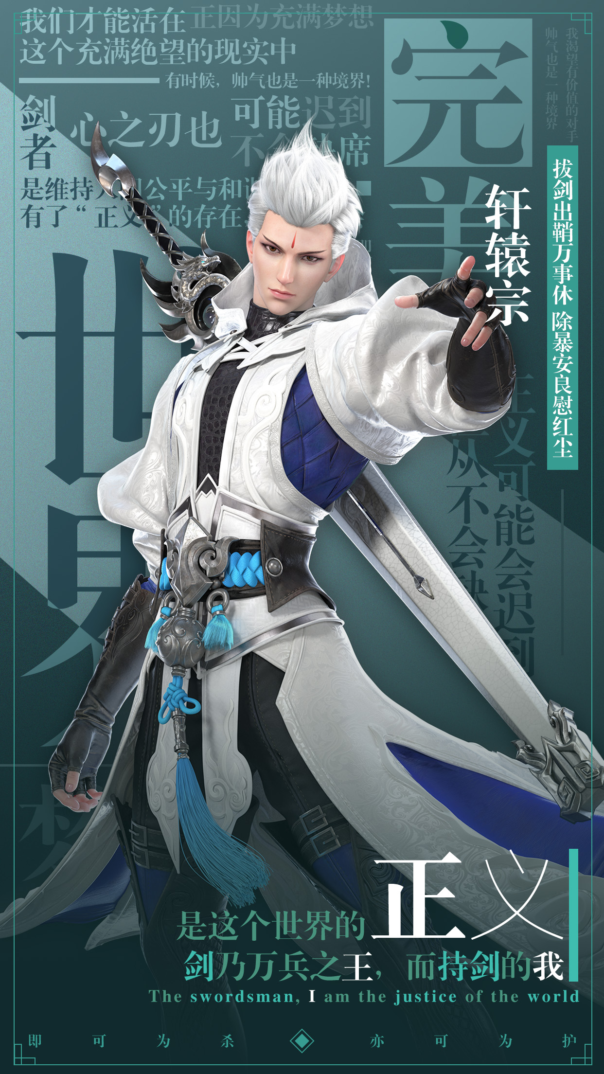 星云纪 果盘版