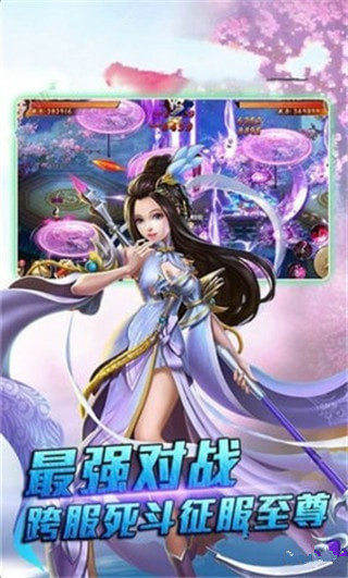 劍動(dòng)星河