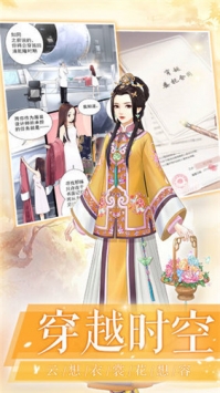 愛江山更愛美人