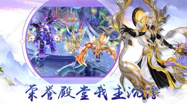 乾坤夢緣錄