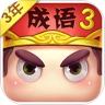 瘋狂猜成語3