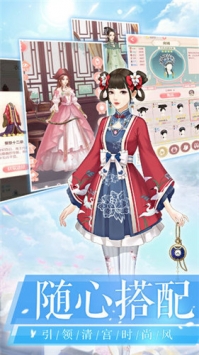 愛江山更愛美人