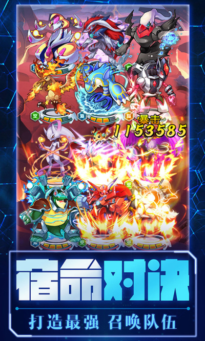宝贝原生 九游版