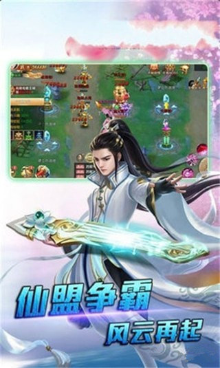 劍動(dòng)星河
