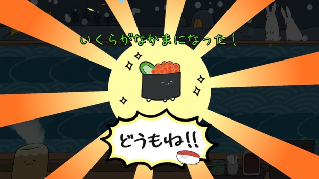 是壽司噠喲Fever