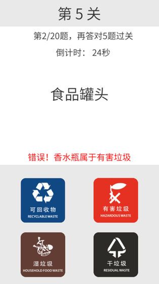 方阿姨的記憶訓練