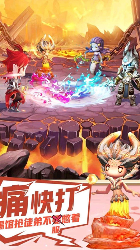 时空幻想OL 果盘版