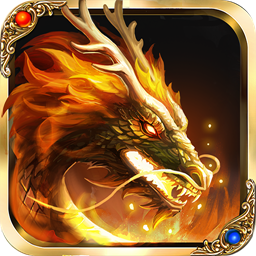 戰龍在野OL 果盤版