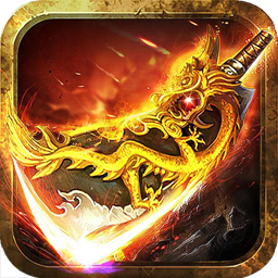 盛世遮天 果盤版