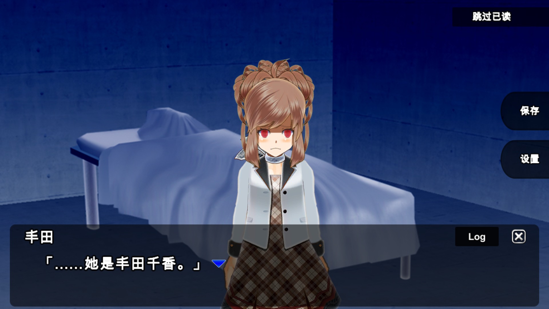杀戮世界