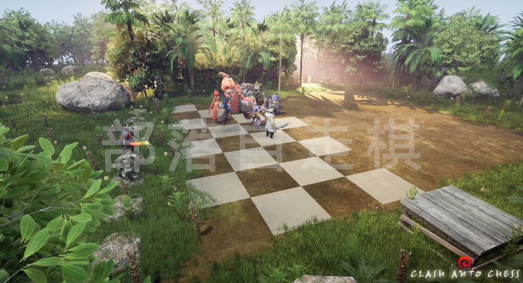 部落自走棋 官方版