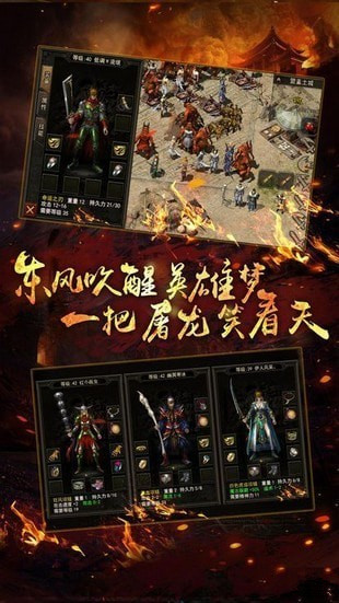 再战十年神途