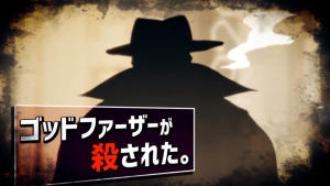 盧西安諾同盟