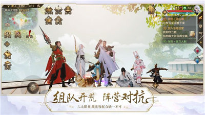 墟鯤