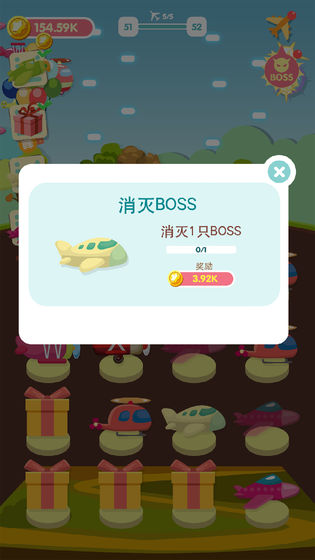合圖高手
