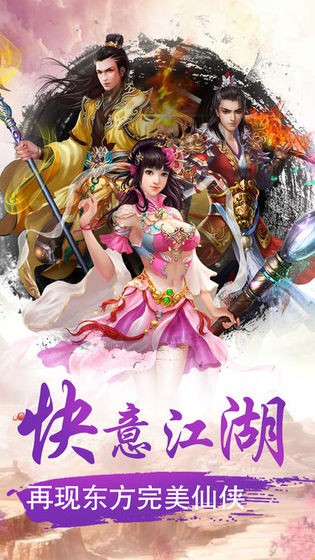 九幻玲瓏