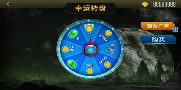 龍影戰(zhàn)爭