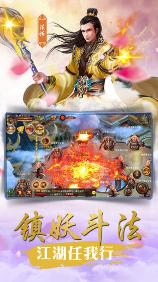 九幻玲瓏