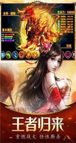 不服就干