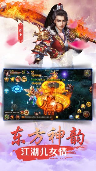 九幻玲瓏