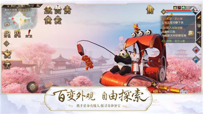 墟鯤